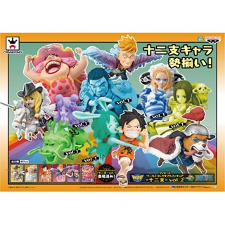 Zodiac Set ของแท้ JP แมวทอง - WCF Banpresto [โมเดลวันพีช] (12 ตัว)