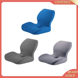 [Lovoski2] เบาะรองนั่งเก้าอี้เมมโมรี่โฟม สําหรับบ้าน ห้องนั่งเล่น