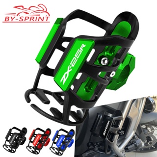 ขาตั้งอลูมิเนียม แบบพกพา สําหรับวางขวดน้ํา เครื่องดื่ม CNC Kawasaki ZX-25R ZX25R ZX 25R