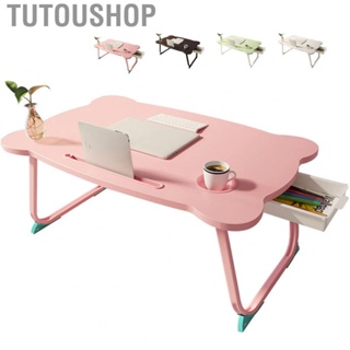 Tutoushop Bed Folding Table Portable Cute Breakfast Tray Lap Standing Notebook Desk for Home Dormitory