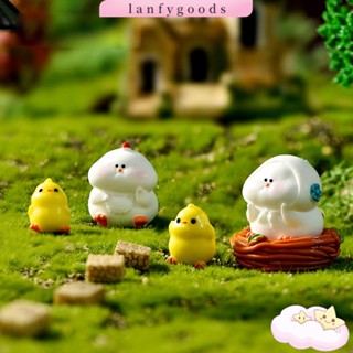 Lanfy ไก่เรซิ่น ขนาดเล็ก สีเหลือง สําหรับตกแต่งสวน DIY