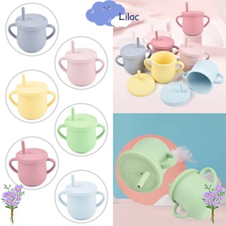 Lilac1 แก้วน้ําซิลิโคน กันลื่น ปลอด BPA พร้อมที่จับ ไม่แตกง่าย หลากสี สําหรับเด็กหัดดื่ม