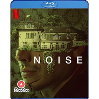 Bluray Noise (2023) (เสียง Eng /Dutch | ซับ Eng/ไทย) หนัง บลูเรย์