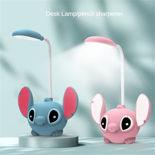 ღ Disney Stitch โคมไฟตั้งโต๊ะ Eye Protection Led Night Lights Usb ชาร์จไฟพับได้พร้อมกบเหลาดินสอโคมไฟนอนของขวัญเด็ก