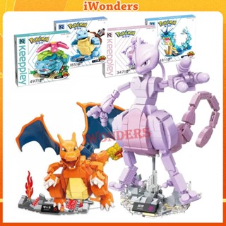 บล็อคตัวต่อ รูปการ์ตูนปิกาจู Mewtwo Out of Print Charmander ของเล่นสําหรับเด็ก