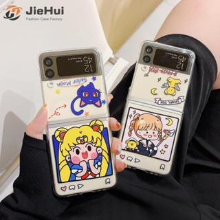 เคสโทรศัพท์มือถือ ลายการ์ตูนเซเลอร์มูน ซากุระ สําหรับ Samsung Z Flip5 Z Flip4 Z Flip3