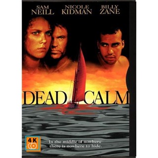 หนัง DVD ออก ใหม่ Dead Calm (1989) ตามมา สยอง (เสียง ไทย/อังกฤษ ซับ ไทย/อังกฤษ) DVD ดีวีดี หนังใหม่