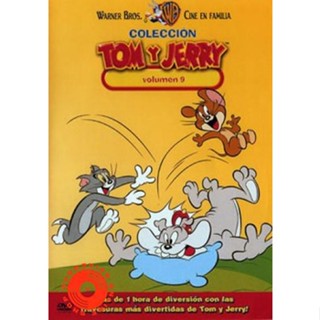 DVD Tom And Jerry ทอมกับเจอร์รี่ ชุด 9 DVD