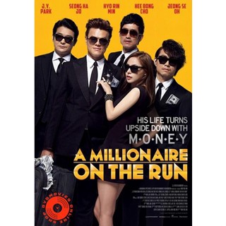 DVD A MILLIONAIRE ON THE RUN - เงิน เพื่อน ความตาย (เสียง ไทย | ซับ ไม่มี) DVD