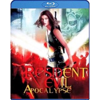 แผ่น Bluray หนังใหม่ Resident Evil Apocalypse (2004) ผีชีวะ 2 ผ่าวิกฤตไวรัสสยองโลก (เสียง Eng /ไทย | ซับ Eng/ไทย) หนัง บ