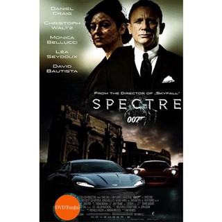 หนังแผ่น DVD Spectre 007 องค์กรลับดับพยัคฆ์ร้าย - [James Bond 007] (เสียง ไทย/อังกฤษ ซับ ไทย/อังกฤษ) หนังใหม่ ดีวีดี