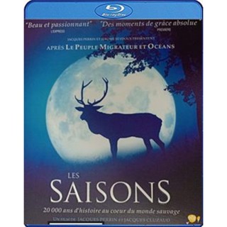 แผ่นบลูเรย์ หนังใหม่ Les Saisons สารคดีแผ่นเทสระบบเสียง (เสียง Atmos 7.1 | ซับ Eng) บลูเรย์หนัง