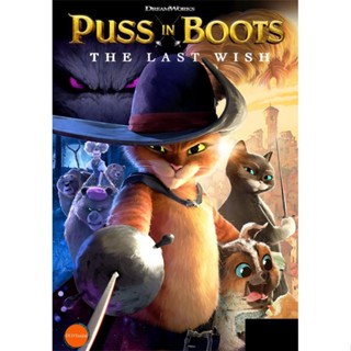 หนังแผ่น DVD Puss in Boots The Last Wish (2022) พุซ อิน บู๊ทส์ 2 (เสียง อังกฤษ | ซับ ไทย/อังกฤษ) หนังใหม่ ดีวีดี