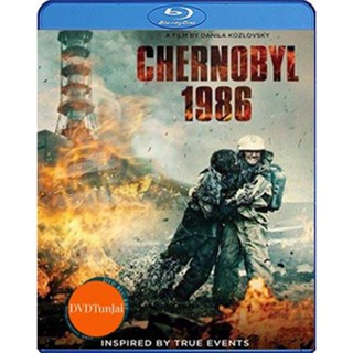 หนังแผ่น Bluray Chernobyl 1986 (2021) เชอร์โนบิล (เสียง Eng /Russia | ซับ Eng/ไทย) หนังใหม่ บลูเรย์