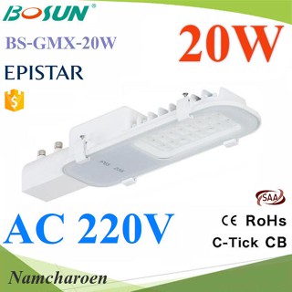 ..20W LED ไฟถนน แสงสีขาว AC 220V รุ่น Bosun-AC-20W NC