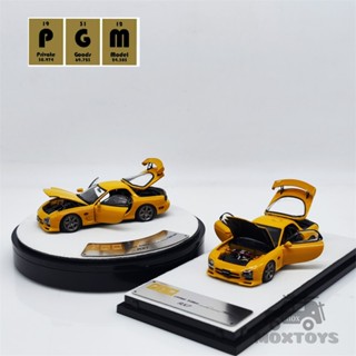 โมเดลรถยนต์ PGM 1:64 FD3S RX7 Diecast ของเล่นสําหรับเด็ก