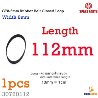 GT2-6mm Rubber timing Belt Closed Loop Pitch 2mm width 6mm สายพานขับ (ชุดที่ 1 98-500mm)