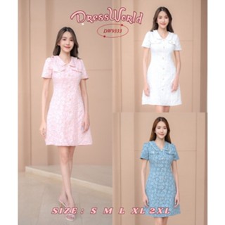 (เช็คสินค้าก่อนชำระเงิน) {S-2XL} forustyles - DW9333 เดรสผ้าทอลายนูนแต่งกระดุม