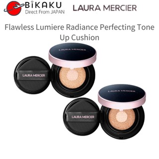 【ส่งตรงจากญี่ปุ่น】Laura Mercier Flawless Lumiere Radiance Perfecting Tone Up Cushion Spf50 รองพื้น Pa รองพื้น แท่งรองพื้น ความงาม แต่งหน้า