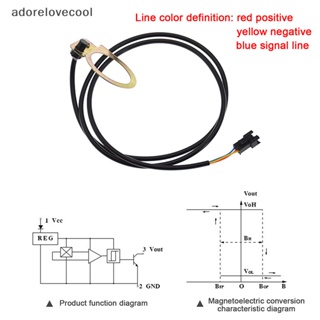 Adth เซนเซอร์ช่วยเหยียบเท้าจักรยานไฟฟ้า PAS 5 8 12 แม่เหล็ก ความเร็วสูง