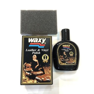 ยาขัดเบาะ WAXY ขนาดเล็ก ขายส่ง(ราคารวมแวท) ยาขัดสีรถ ขัดหยาบ ขัดละเอียด กาน่า ครีมขัดสีรถ น้ำยาเคลือบเงารถ น้ำยาขัดเบาะ