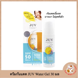 JUV - Water-Gel UV Protection SPF 50 PA+++ 30 ml.