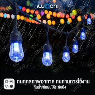 สว่างมาก หลอดไฟ LED ขั้ว E27 (รูปทรงชมพู่) , ไฟประดับตกแต่ง