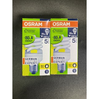 ให้ความสว่าง หลอดไฟ หลอดประหยัดไฟ OSRAM 220V E27