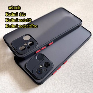 เคสขอบสีหลังด้าน Redmi 12C/redmi 10C/10A / A1/redmi Note10/Redmi 10 2022/redmi note12 pro เคสกันกระแทก แบบคลุมกล้อง