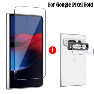 ฟิล์มกระจกนิรภัยกันรอยหน้าจอ 7.6 นิ้ว สําหรับ Google Pixel Fold 5G Google Pixel Fold 2023