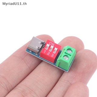 Myriadu โมดูลบอร์ดทริกเกอร์ USB-c PD PD QC ชาร์จเร็ว USB Type-c เป็น 12V ความเร็วสูง