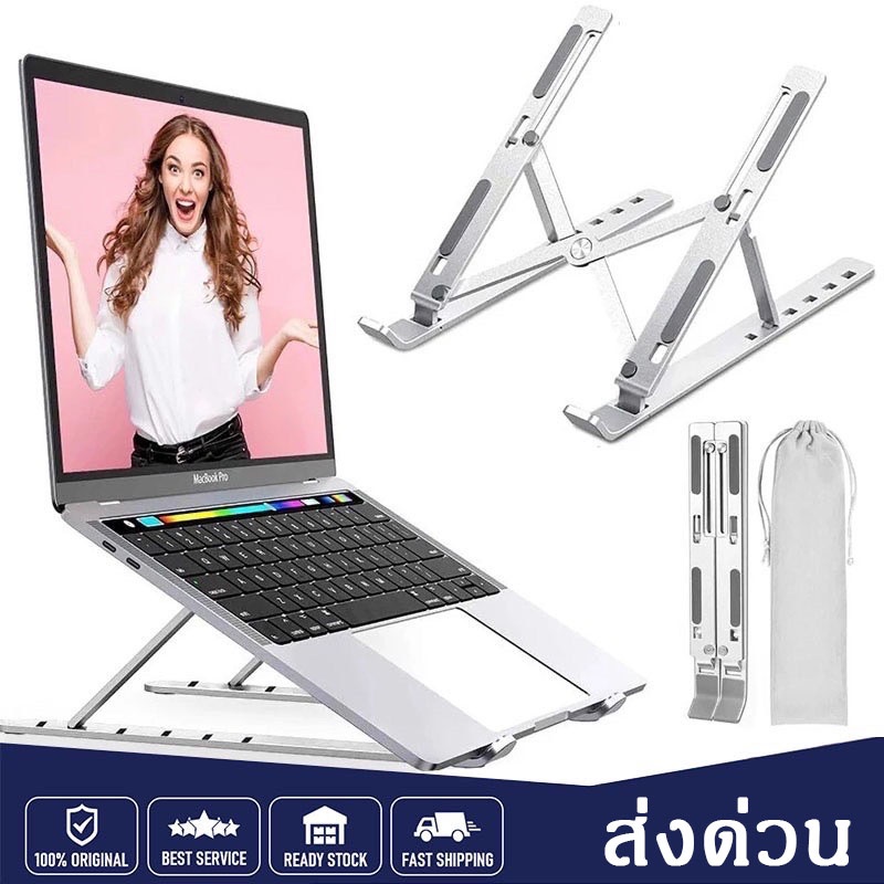 N3 ที่วาง โน๊ตบุ๊ค คูลเลอร์ MacBook AIr Pro งานโลหะ แท็บเล็ตและโทรศัพท์มือถือ ที่วางเดสก์ท็อป แบบพับได้ 1A 019