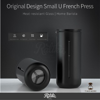 อุปกรณ์ทำครัว Ratika | TimeMore U French Press สำหรับชงกาแฟ