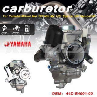 Mikuni คาร์บูเรเตอร์ แท้ ยามาฮ่า มีโอ 125 MIO 125 GT125 (YAMAHA MIO125 / CARBURETOR ) 44D-E4901-00