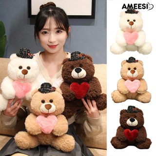 Ameesi ตุ๊กตาหมีน่ารัก 3D 30 ซม. ของเล่น ของขวัญวันเกิด สําหรับเด็ก