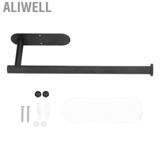 Aliwell Paper Towel Holder  Stainless Steel Tissue Roll Holder Black  for Kitchen