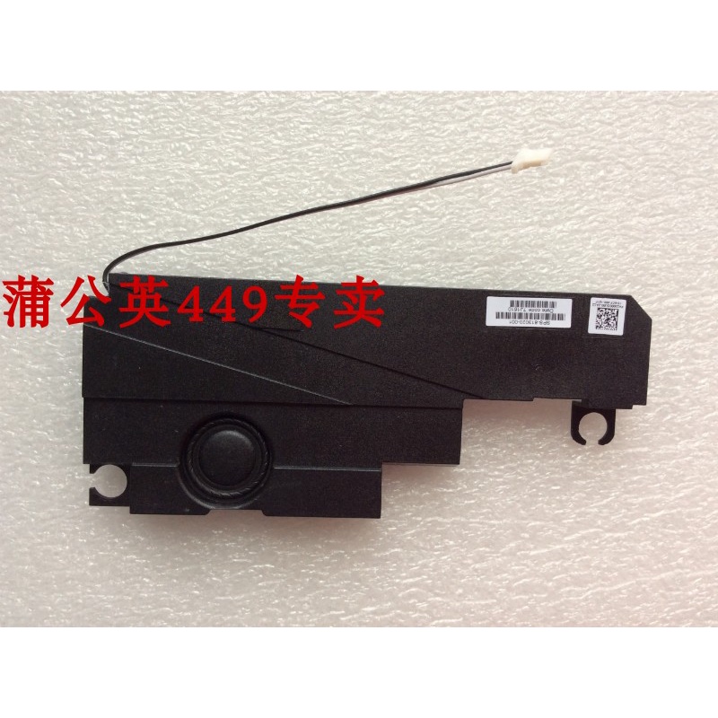 สําหรับ Hp Envy 15-Ah M6-P013DX M6-P ลําโพงซับวูฟเฟอร์