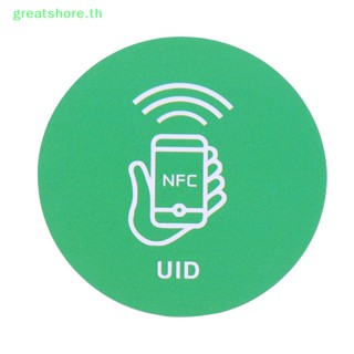 Greatshore สติกเกอร์แท็ก UID RFID 0 เขียนซ้ําได้ 13.56Mhz 1 ชิ้น TH