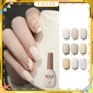 ✧ Ready Stcok Bole เจลทาเล็บสีขาวนม Ice Transparent Jelly Moonlight Beige White Series Phototherapy Glue Nail Art For Nail Shop 9สีสูง12มล.