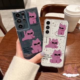 เคสโทรศัพท์มือถือ ซิลิโคนนิ่ม กันกระแทก กันรอยกล้อง ลายแมวน่ารัก สําหรับ Samsung Galaxy S23 Ultra S22 S21 Plus S20 FE A30 A32 A03 Core