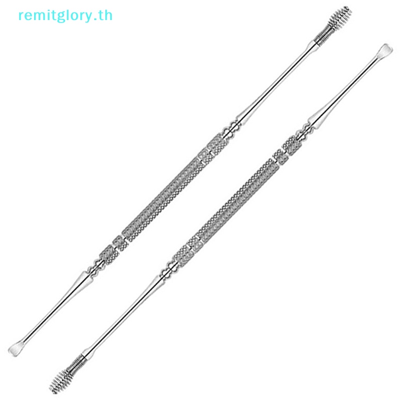 Remitglory Double Stainless Steel Spiral Earpick Ear Scoop Earwax ขุดเครื่องมือ TH