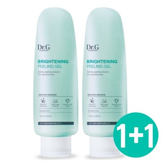 [1+1] Dr.g Brightening เจลลอกผิว 120 กรัม