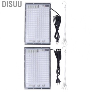 Disuu Tanning Light  85‑265V 460nm Full Blue Lamp Tanning Lamp 100W Safe  for Face for Body