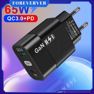 GaN Charger 65W แกลเลียมไนไตรด์ PD Fast Charging Mobile Phone Charging Head Adapter Fore