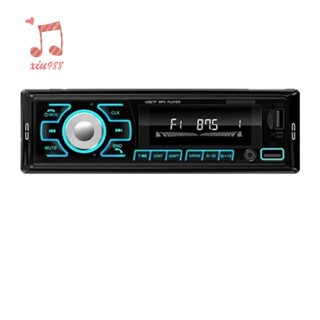 ใหม่ อะไหล่เครื่องเล่น MP3 วิทยุ FM บลูทูธ 12V 7 สี สําหรับรถยนต์