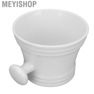 Meyishop Shaving Soap Bowl  Luxurious Plastic Portable Shaving Mug  for Home for Men