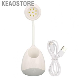 Keaostore Nail Manicure  Light Gel Polish Drying  Lamp 360 Degree Adjustment For