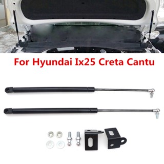 โช๊คอัพกระโปรงหน้ารถยนต์ อุปกรณ์เสริม สําหรับ Hyundai Ix25 Creta Cantu Absorber