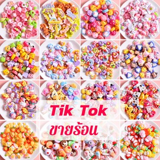 50 ชิ้น (สุ่ม) อุปกรณ์ DIY เรซิ่น การ์ตูนน่ารัก อุปกรณ์ตกแต่งเล็บเรซิ่น  ลายการ์ตูนสัตว์น่ารัก แพคเกจวัสดุกาวครีม 3D