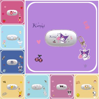 เคสหูฟัง Huawei Freebuds SE เคส Case เคสโทรศัพท์มือถือแบบนิ่ม ลายการ์ตูนสุนัขคุโลมิ ยูกุยน่ารัก
